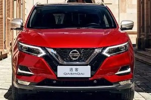 日產(chǎn)逍客二手車報(bào)價(jià)及圖片 逍客二手價(jià)4萬(wàn)(表顯里程4.44萬(wàn)公里)