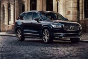 沃爾沃XC90價格2022款 新款車型售價63.89萬（必要花費(fèi)5.84萬元）