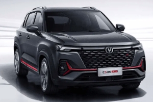 長(zhǎng)安cs35plus 價(jià)格2022款 2022款長(zhǎng)安cs35plus 售價(jià)6.99萬（全款落地7.86萬