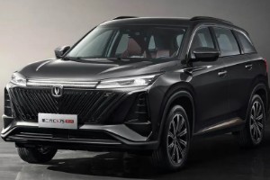 長(zhǎng)安cs75plus二手車多少錢 cs75plus二手價(jià)7萬(表顯里程0.6萬公里)