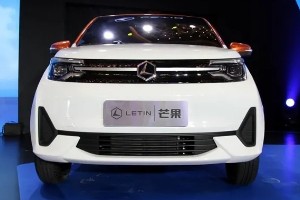 雷丁芒果電動(dòng)汽車價(jià)格及圖片 2022款雷丁芒果售價(jià)4萬(落地5萬)