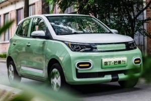 芒果pro新能源電動(dòng)汽車(chē)價(jià)格 2022款芒果pro售價(jià)3萬(wàn)(落地價(jià)4萬(wàn))