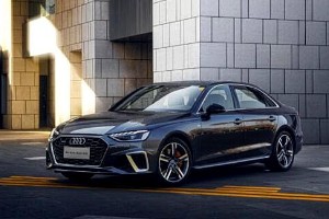 奧迪a4l新車價格多少 2022款奧迪a4l售價25萬(分期首付7萬)