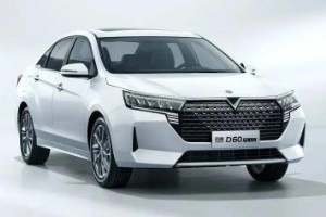 2023款啟辰d60報(bào)價及圖片 新車售價8萬一輛(分期首付2萬)