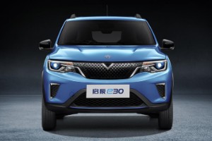 啟辰e30新能源車多少錢 2021款新車售價(jià)6萬(wàn)(分期首付1萬(wàn))