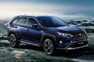 豐田榮放RAV4價(jià)格 2022款新車售價(jià)15萬(分期首付4萬)