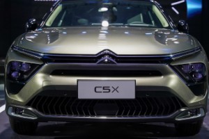 凡爾賽c5x多少錢一輛 2022款新車售價16萬(分期首付4萬)