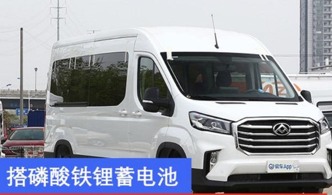 2021款上汽大通MAXUS  EV90，磷酸鐵鋰電池續(xù)航更持久