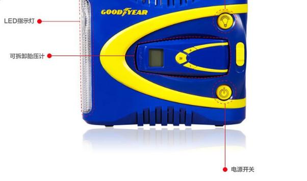 質(zhì)量最好的車載充氣泵，12V點(diǎn)煙器取電（首選米其林）