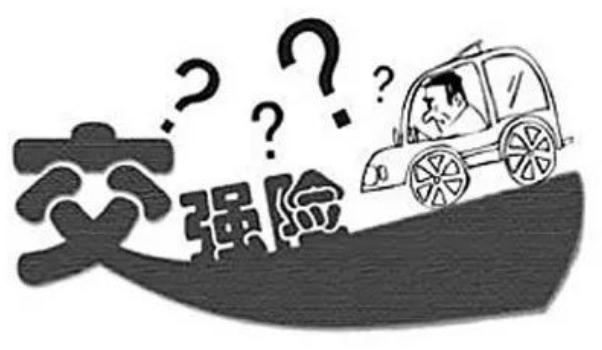 平安車險(xiǎn)報(bào)價(jià)明細(xì)2021，根據(jù)車型標(biāo)準(zhǔn)不同（價(jià)格透明化）