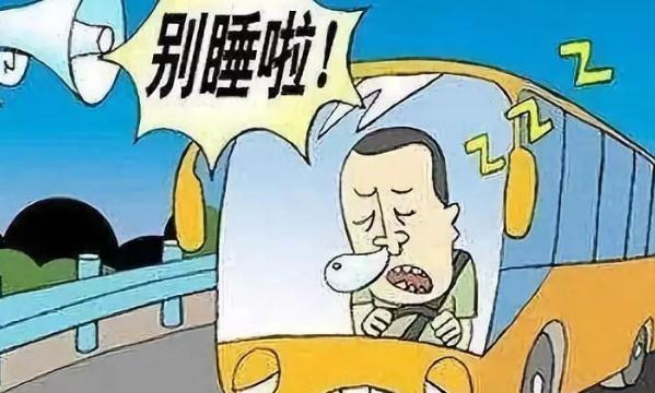 春季行車安全注意事項，這樣做可以醒腦提神（香水提升）