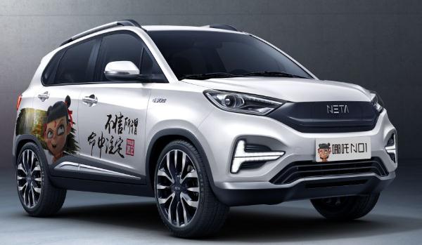 哪吒汽車2020年銷量，開啟時尚網(wǎng)約車（個性十足）