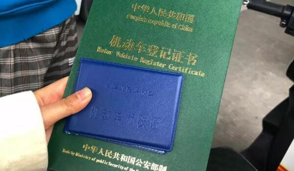 車齡6年以內(nèi)駕齡3年以上 滴滴注冊(cè)司機(jī)車輛要求