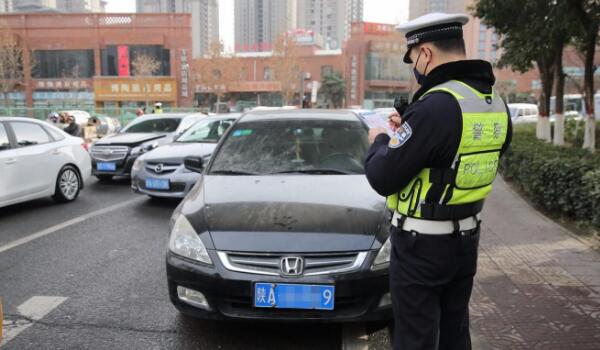 連續(xù)處罰罰款疊加 忘了車限號開了一天罰多少錢