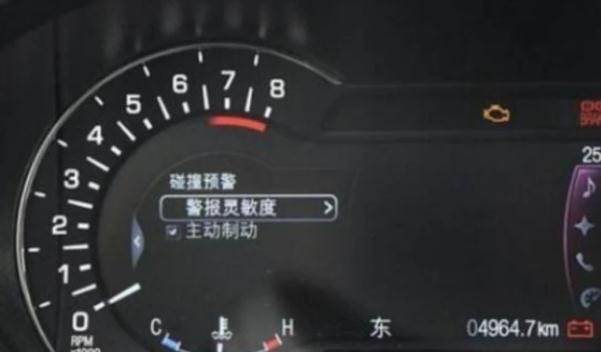 主動剎車/主動安全系統(tǒng)，提高行車安全（行車技術(shù)）