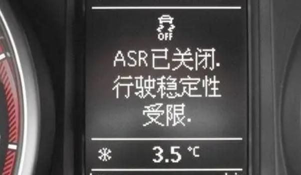 牽引力控制(TCS/ASR/TRC)，防止打滑、甩尾（增強(qiáng)安全性）