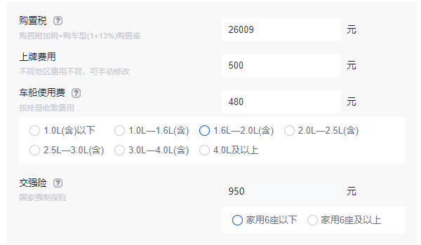 寶馬3系分期首付多少 分期首付8萬(36期月供6143)