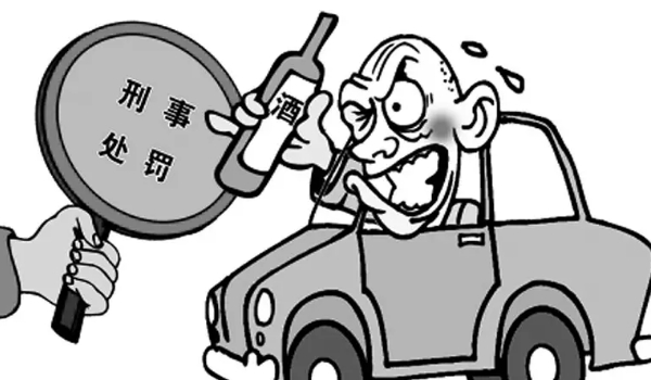 醉駕處罰2022最新標(biāo)準(zhǔn)判刑 機(jī)動車五年內(nèi)不得重考駕照