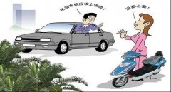 電動(dòng)車上牌照需要什么手續(xù)，需要注意哪些細(xì)節(jié)