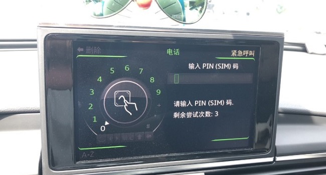 汽車pin碼是什么，pin是車輛最保密的信息