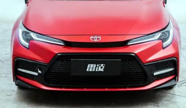 豐田雷凌是三缸車還是四缸車 有四缸也有三缸(1.5L三缸發(fā)動(dòng)機(jī))