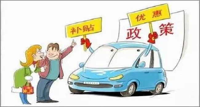 裸車10萬(wàn)購(gòu)置稅是多少錢，國(guó)產(chǎn)車和進(jìn)口車不一樣