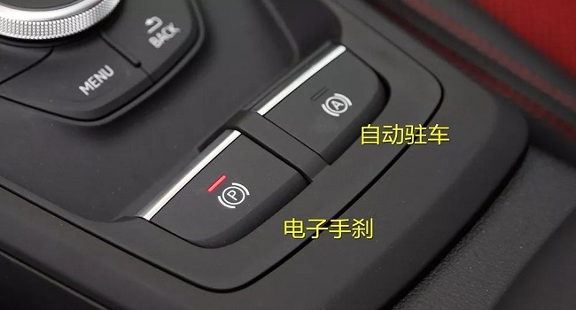 自動駐車功能怎么操作才是正確使用，避免溜車的危險和尷尬