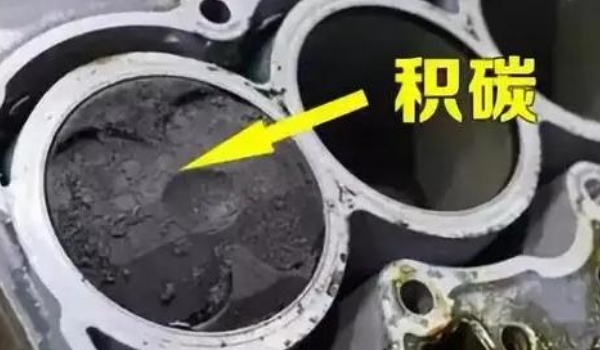 顆粒捕捉器對(duì)車的影響，容易造成汽車堵塞