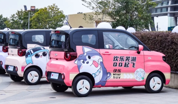 2萬(wàn)一3萬(wàn)電動(dòng)汽車(chē)哪個(gè)牌子好 2款車(chē)型價(jià)格適合顏值高