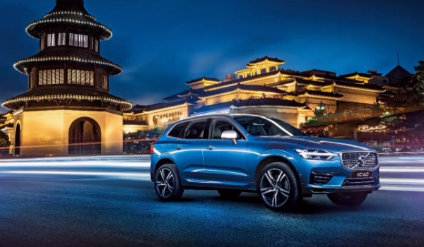 沃爾沃xc60真實(shí)成交價(jià)格 2022款入門(mén)車(chē)型全款落地僅售41.95萬(wàn)