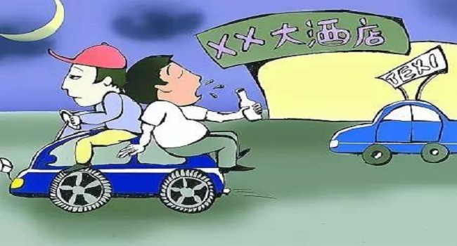 代駕司機(jī)怎么注冊(cè)兼職，兼職注冊(cè)流程大同小異