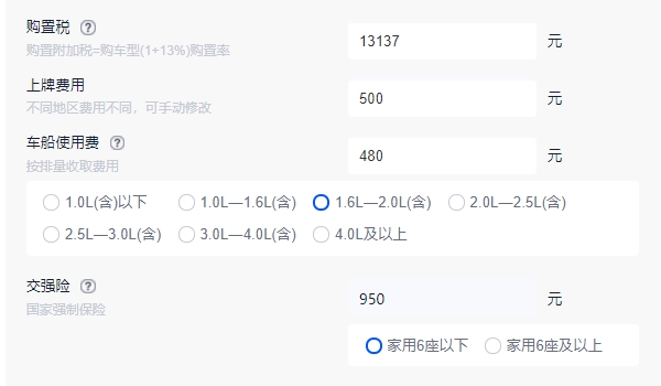 雷克薩斯es200新款價(jià)格和圖片 es200新款起步價(jià)格29.69萬(wàn)元（分期首付11.27萬(wàn)）