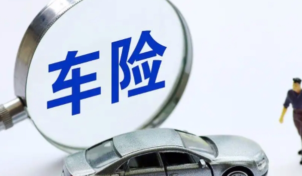 汽車(chē)脫保后再買(mǎi)保險(xiǎn)有什么限制 沒(méi)有限制（超過(guò)時(shí)間無(wú)法享受折扣）