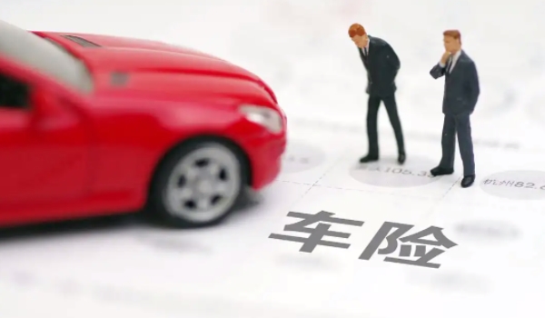 汽車脫保后再買保險有什么限制 沒有限制（超過時間無法享受折扣）