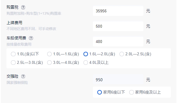 奔馳glc260最新價格2021款圖片 沒有2021款（2022款售價40.63萬）