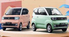 五菱宏光mini2022新款報價，3.48萬元新車開回家