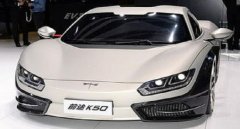 蜻蜓標志是什么車?前途K50定位為新能源跑車