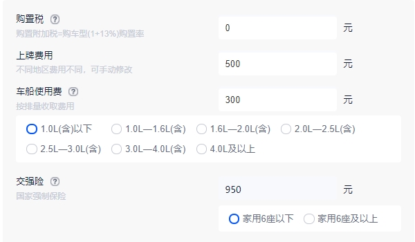 奔馳eqb純電動(dòng)汽車(chē)價(jià)格 奔馳eqb純電動(dòng)售價(jià)35.18萬(wàn)元起