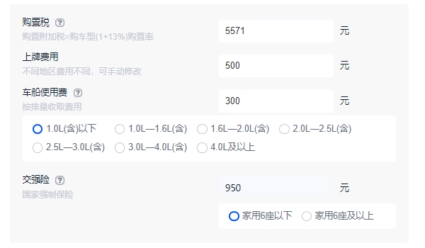 別克昂科拉2022款報(bào)價(jià)及圖片1.4t 別克昂科拉沒有2022款1.4t