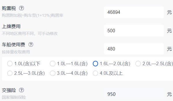 別克世紀(jì)mpv價(jià)格 別克世紀(jì)mpv價(jià)格52.99萬起售