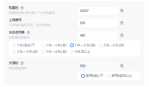 寶馬z4報價敞篷跑車 寶馬z4敞篷跑車售價48.88萬元