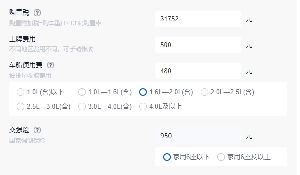 紅旗hq9七座商務車報價及圖片 紅旗hq9七座商務車售價35.88萬元