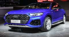 奧迪suv全部車型及價格，奧迪Q5L官方指導(dǎo)價44.56萬元