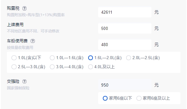 奔馳e300l新車(chē)報(bào)價(jià)2022款價(jià)格 奔馳e300l新車(chē)報(bào)價(jià)48.15萬(wàn)