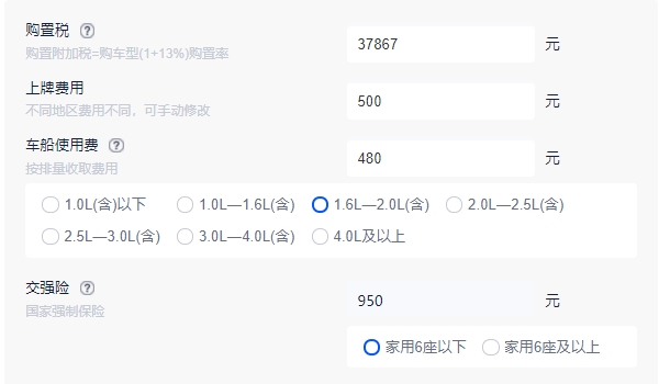 奧迪a6l新車報(bào)價(jià)2022款圖片 奧迪a6l新車報(bào)價(jià)2022款售價(jià)為42.79萬元