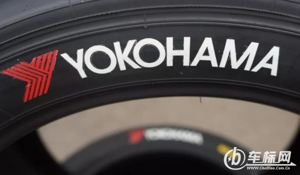 yokohama是什么牌子的輪胎 yokohama是橫濱輪胎（別名優(yōu)科豪馬）