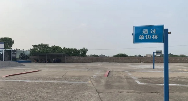 c1增駕摩托車駕駛證需要什么條件，注意異地不能增駕