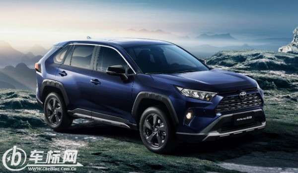 豐田榮放RAV4價(jià)格 2022款新車售價(jià)15萬(wàn)(分期首付4萬(wàn))