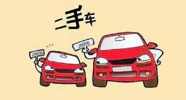 營轉非二手車能買嗎，根據(jù)車況和需求來購買