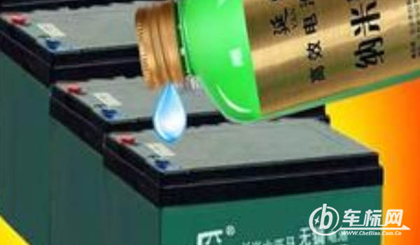 電瓶修復(fù)液真的能修復(fù)電瓶嗎 可以修復(fù)電瓶（恢復(fù)電池容量）